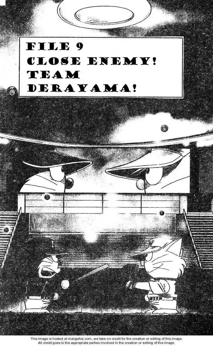 Dorabase: Doraemon Chouyakyuu Gaiden Chapter 9 4